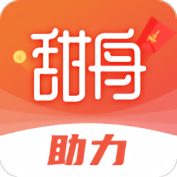 甜舟官方版(暂未上线)