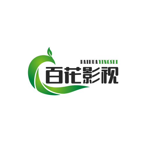 百花影视