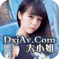 大小姐视频 大小姐视频