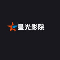星光影院免费  最新版