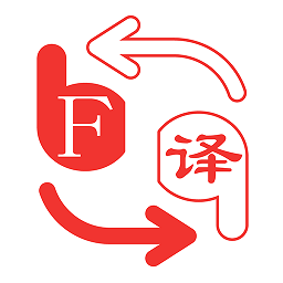 蓝牙翻译软件 蓝牙翻译软件