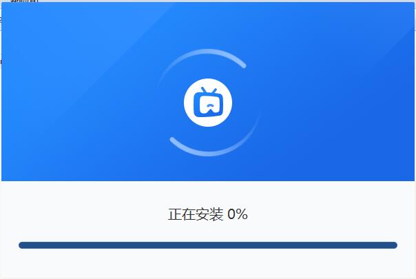 快投屏pc版