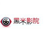 黑米影院软件