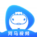河马视频最新版 河马视频最新版