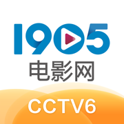 六公主 六公主