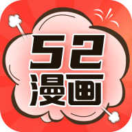 漫画成漫App 手机版 漫画成漫App 手机版