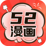 漫画成漫App  手机版