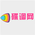 碟调网手机版