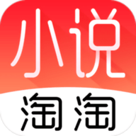 小说淘淘去广告版 v 小说淘淘去广告版 v