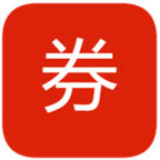 优惠券之家