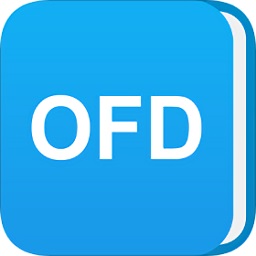 ofd文件书生阅读器