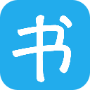 书生阅读器gd手机版