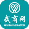 武商网