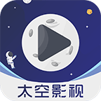 太空SPACE 太空SPACE