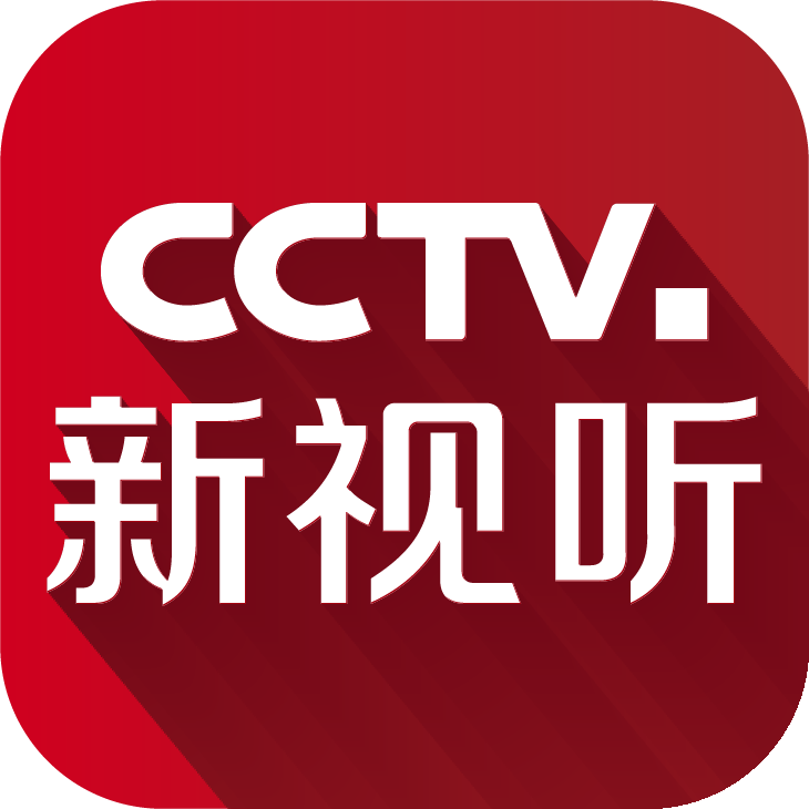CCTV新视听 CCTV新视听