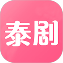 泰剧网97泰剧 泰剧网97泰剧
