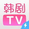 韩剧TV极速版iOS 韩剧TV极速版iOS