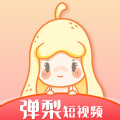 弹梨短视频 弹梨短视频