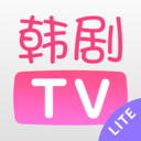 韩剧TV极简版 韩剧TV极简版