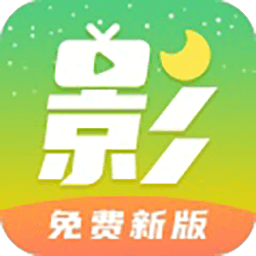月亮影视 月亮影视