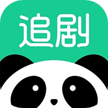 追剧达人最新版