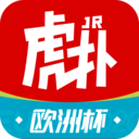 虎扑