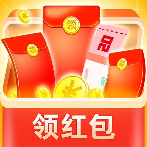 红包短视频