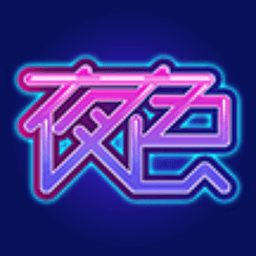 夜色TV播放器