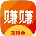 赚赚看视频领红包