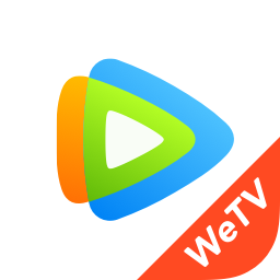 WeTV台湾版 WeTV台湾版