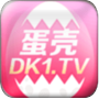 蛋壳视频无广告版