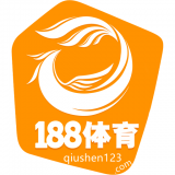 188体育