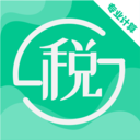 个人所得税计算器 个人所得税计算器