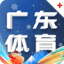 广东体育手机直播app 广东体育手机直播app