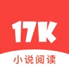 17k小说阅读器