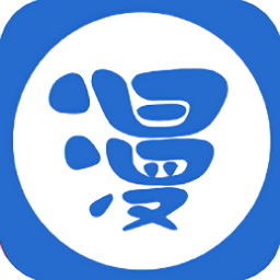 西米漫画正版