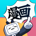 B漫