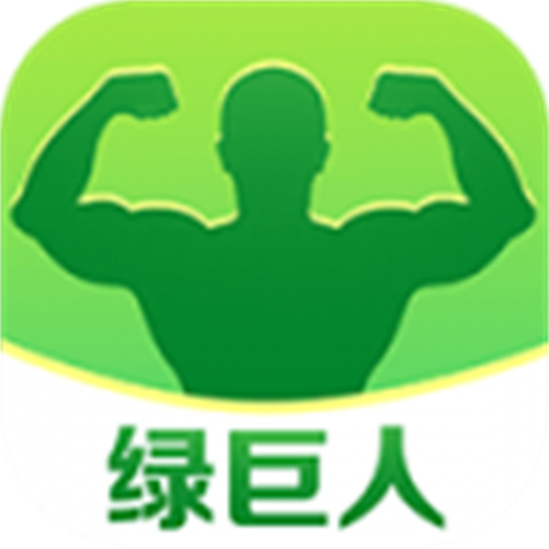 绿巨人免费破解版黑科技 绿巨人免费破解版黑科技
