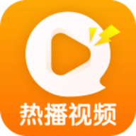热播视频