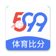 599比分app 599比分app