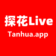 探花live永久卡密版