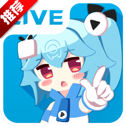 bilibili直播姬电脑版官网版 bilibili直播姬电脑版官网版