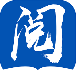 阅读云