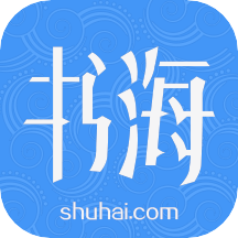 书海小说网