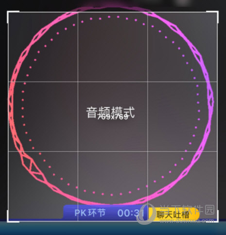 九秀直播