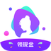 有颜短视频app