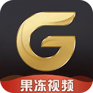 果冻视频app