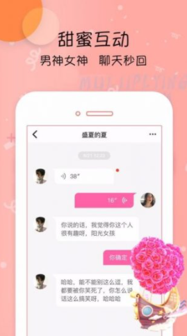 榴莲视频2.0