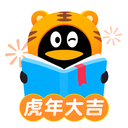 QQ阅读免费版 QQ阅读免费版
