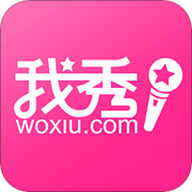 我秀娱乐直播 最新版 我秀娱乐直播 最新版